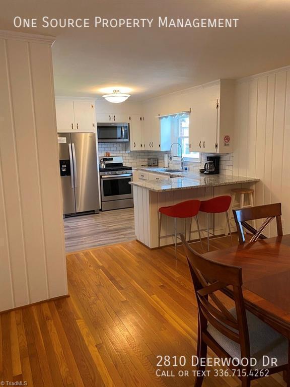 Building Photo - 2810 Deerwood Dr