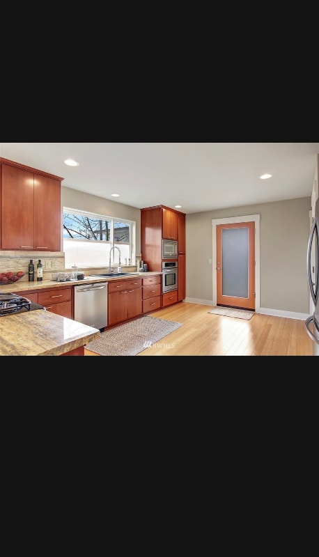 Foto del edificio - 6713 13th Ave NW