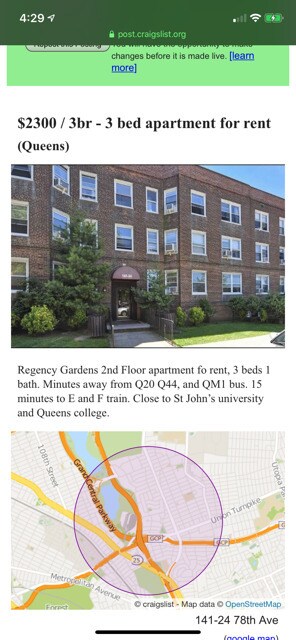 Primary Photo - 141-24 78th Ave