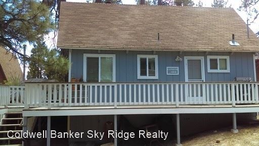 Primary Photo - 2 br, 1 bath House - 39203 Cedar Dell