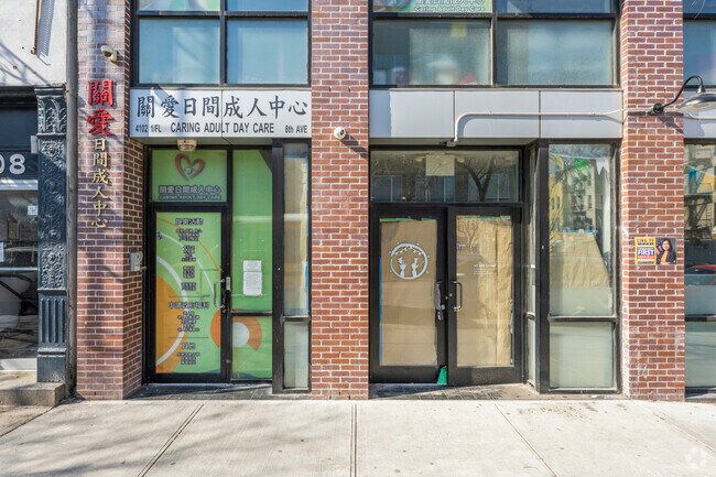 Building Photo - 4102 8th Ave