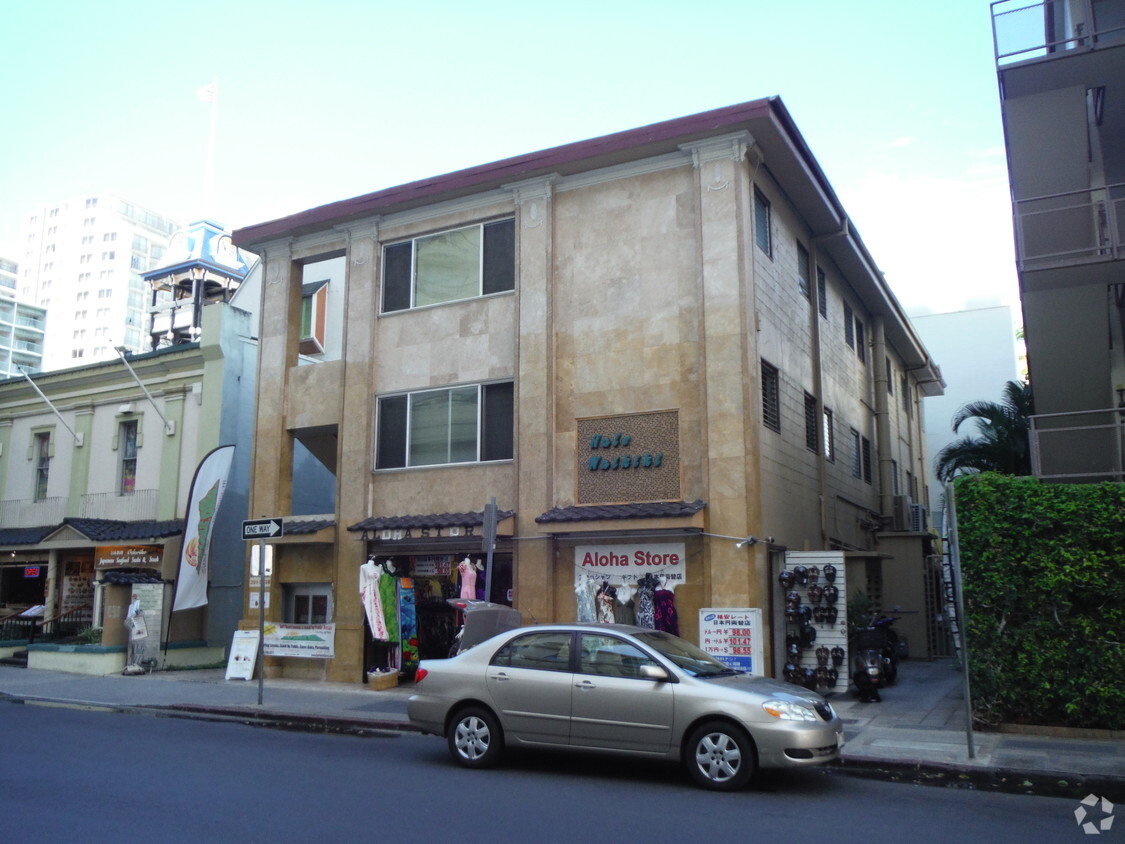 Primary Photo - Hale Waikiki Hotel