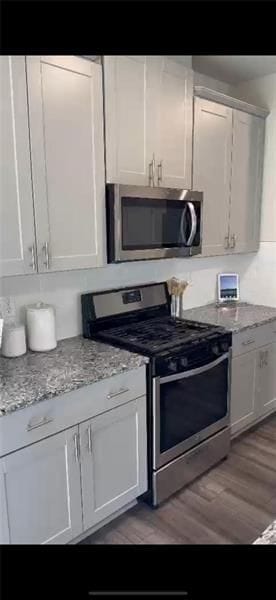 Building Photo - 258 Timberland Ave