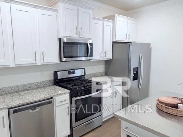 Building Photo - 23957 Village Cut Dr