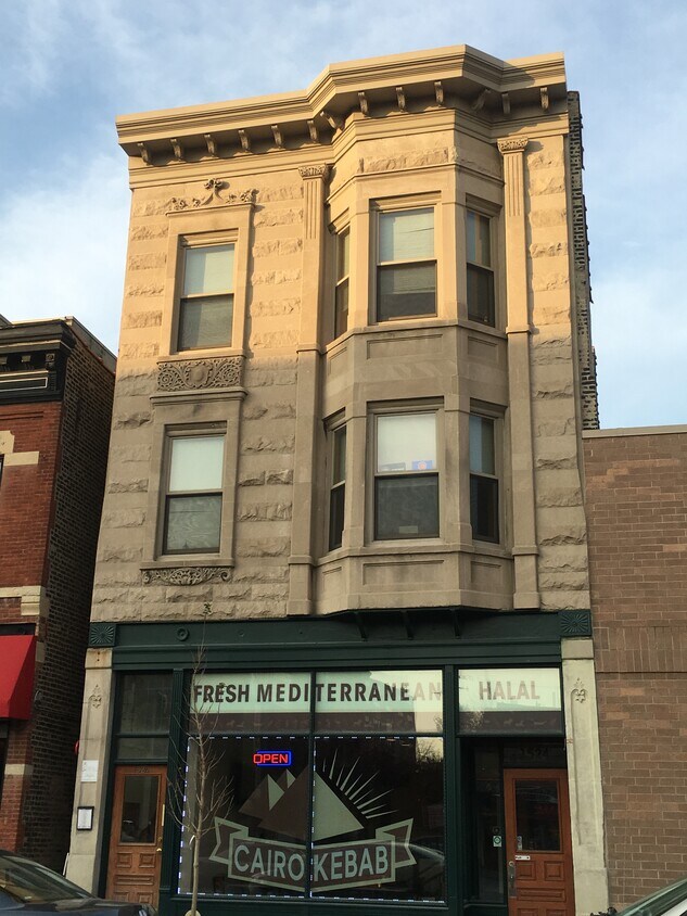 Primary Photo - 1524 W Fullerton Ave