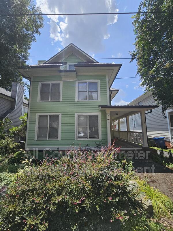 Building Photo - 79 Hammock Pl SE
