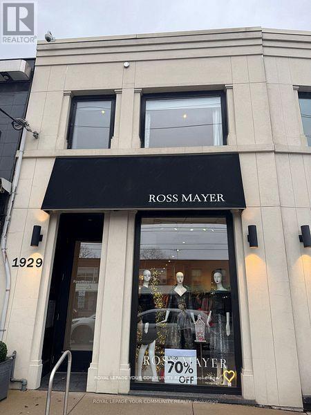 Primary Photo - 1929 Avenue Rd