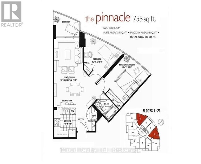 Building Photo - 90 Absolute Ave