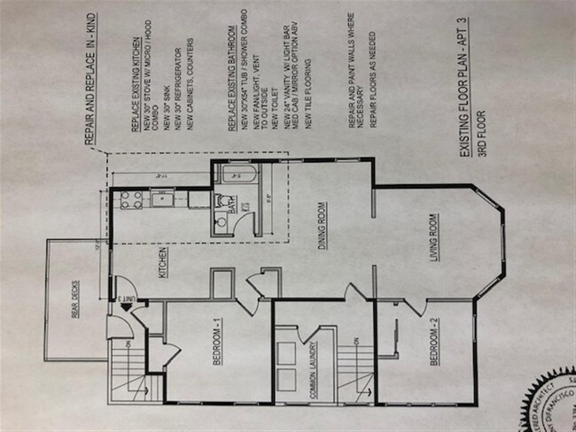 Building Photo - 714 Broadway