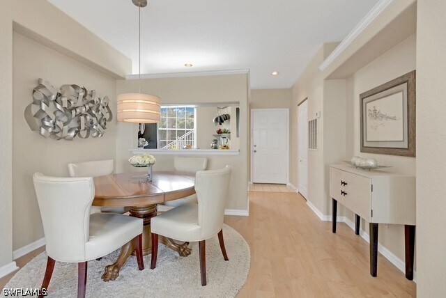 Foto del edificio - 1117 Sweetwater Ln
