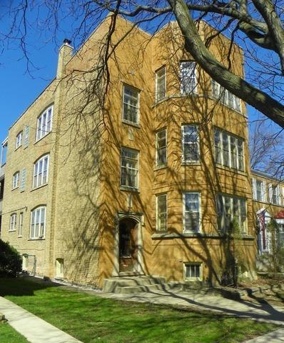 Primary Photo - 10916 S Artesian Ave
