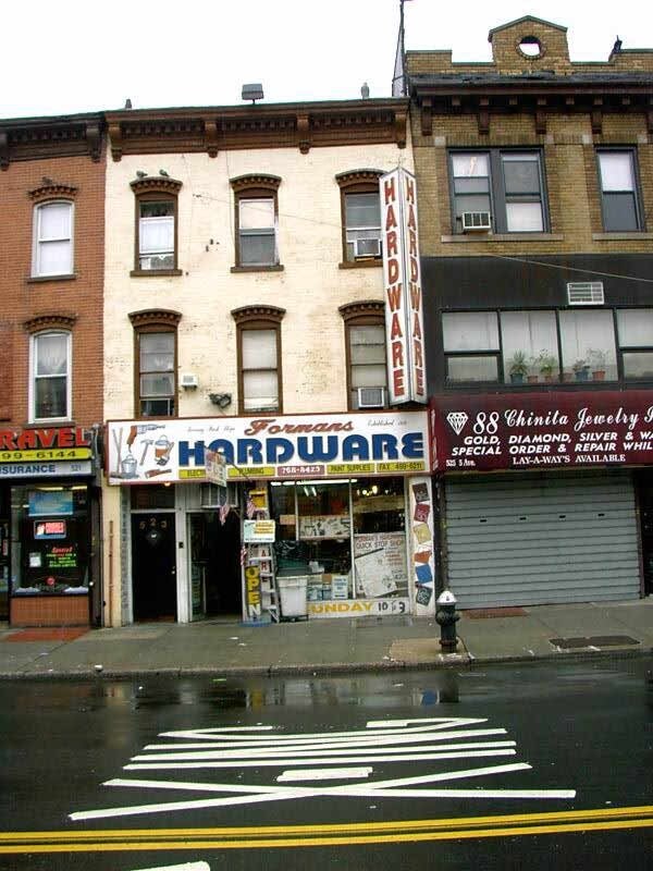 Primary Photo - 523 Fifth Ave