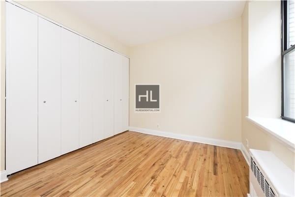 Building Photo - West 157th Street