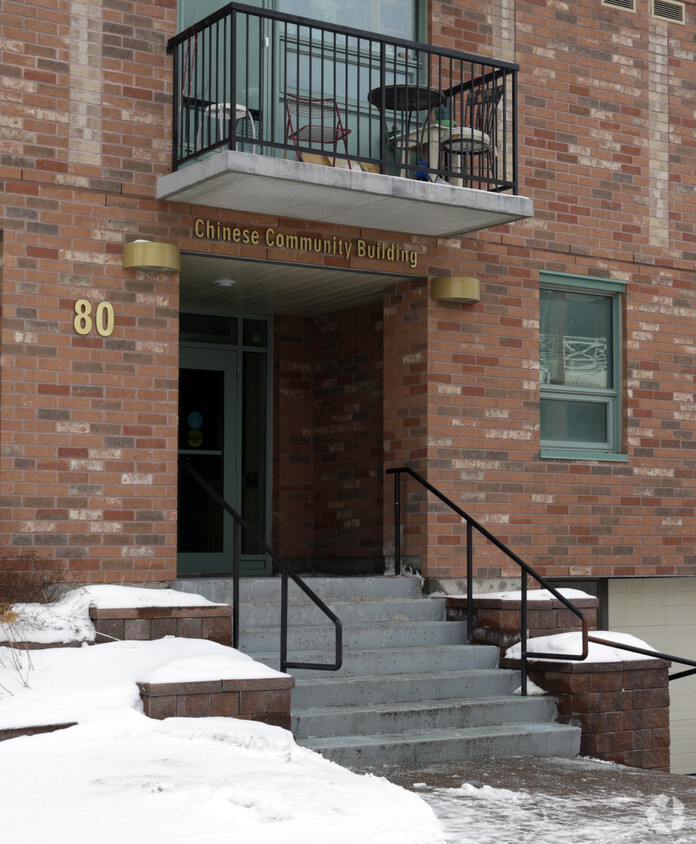 Photo du bâtiment - Chinese Community Building