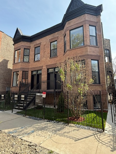 Foto del edificio - 1309 N Rockwell St