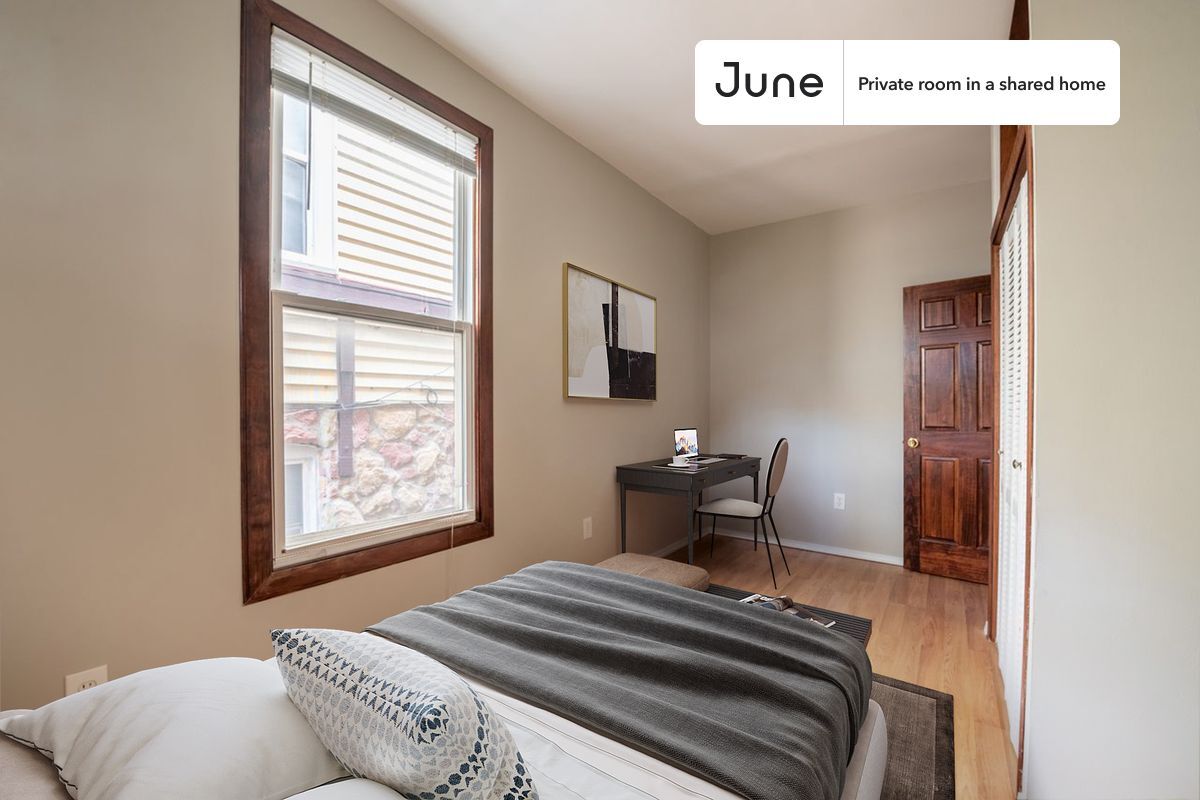 Private bedroom in 4 bed/1 bath Home - Private bedroom in 4 bed/1 bath Home