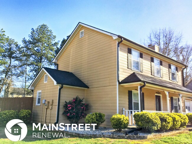 Building Photo - 420 Ashley Way