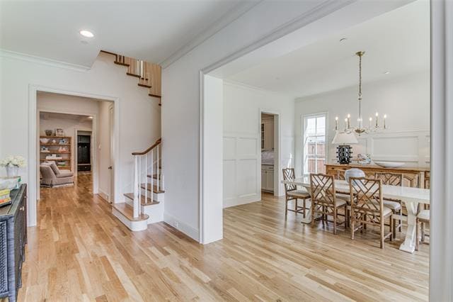 Building Photo - 2616 Rosedale Ave