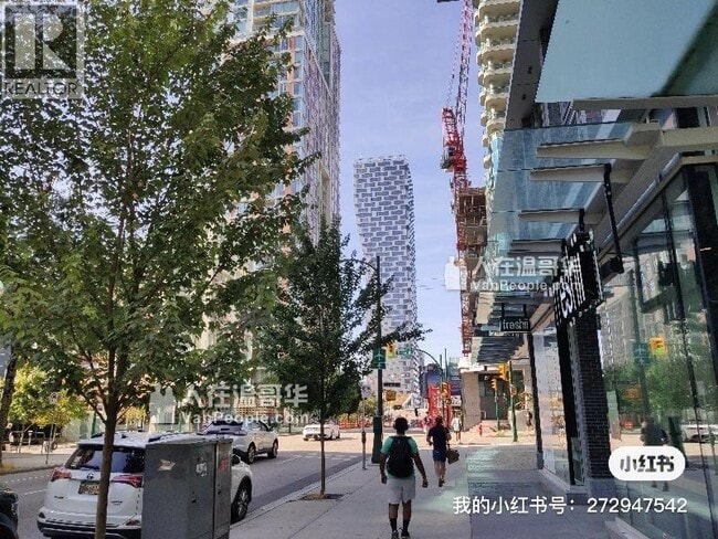 Building Photo - 1283 Howe St