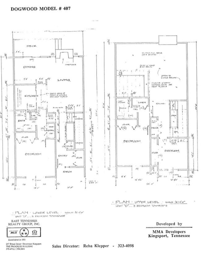 Foto del edificio - 411 Parkridge Dr
