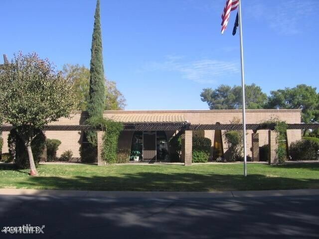 Building Photo - 103 N Higley Rd