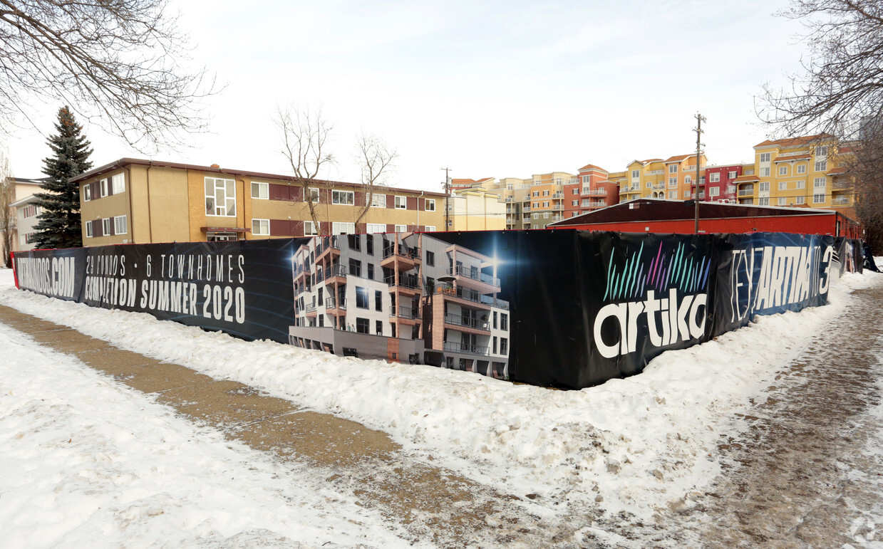 Building Photo - Artika Apartments