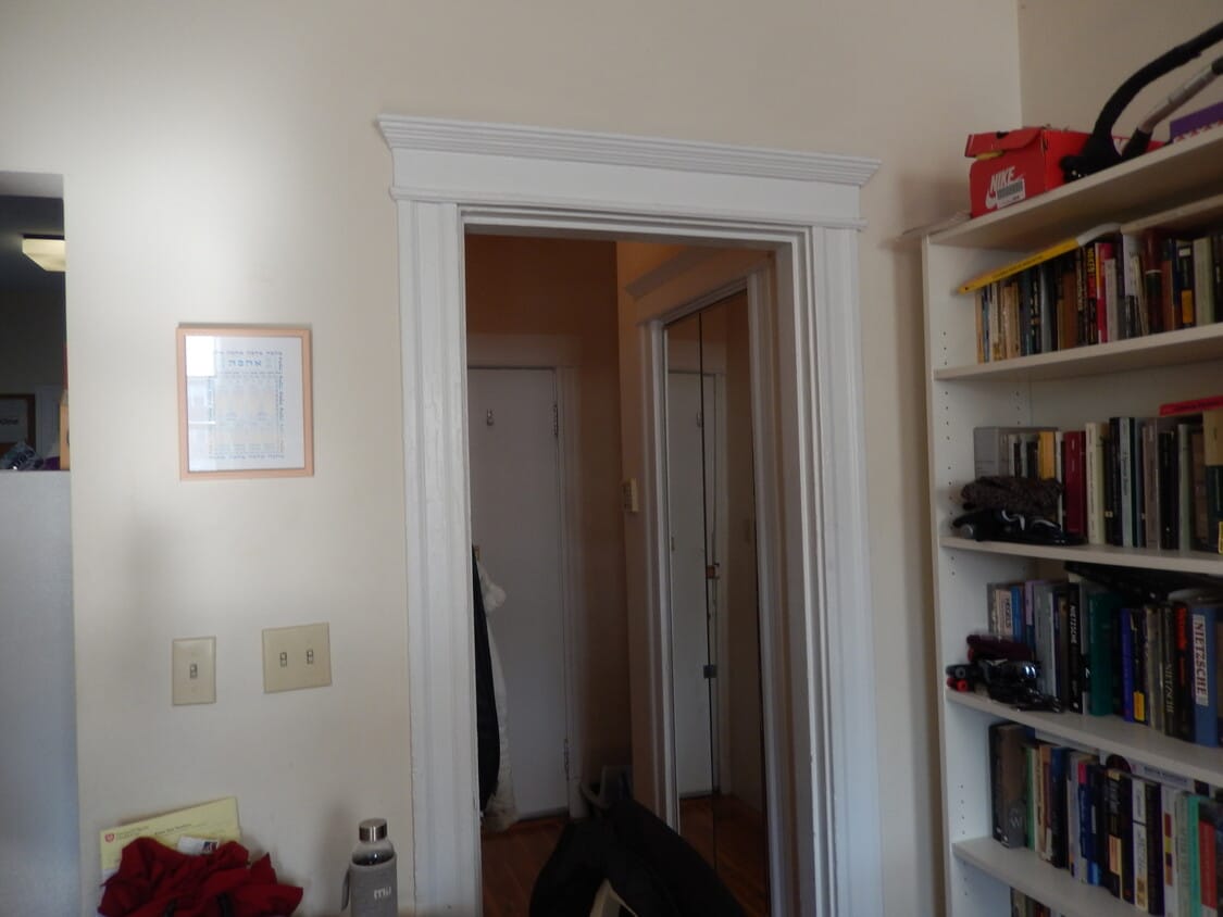 Primary Photo - 1625 Commonwealth Ave