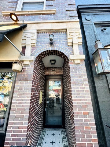 Building Photo - 5350 N Broadway