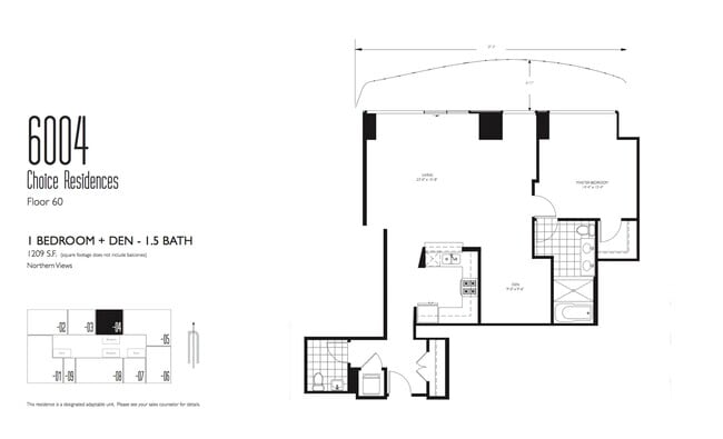 Building Photo - 225 N Columbus Dr