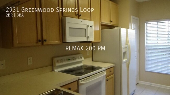 Building Photo - 2931 Greenwood Springs Loop