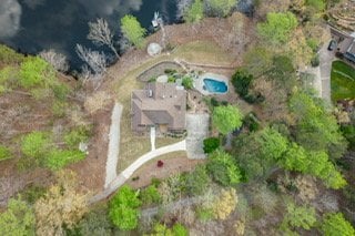 Building Photo - 845 Cold Harbor Dr
