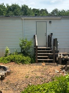 Building Photo - 424 Alverson Rd
