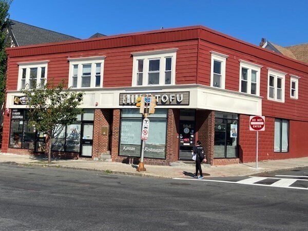 Building Photo - 182 Salem St