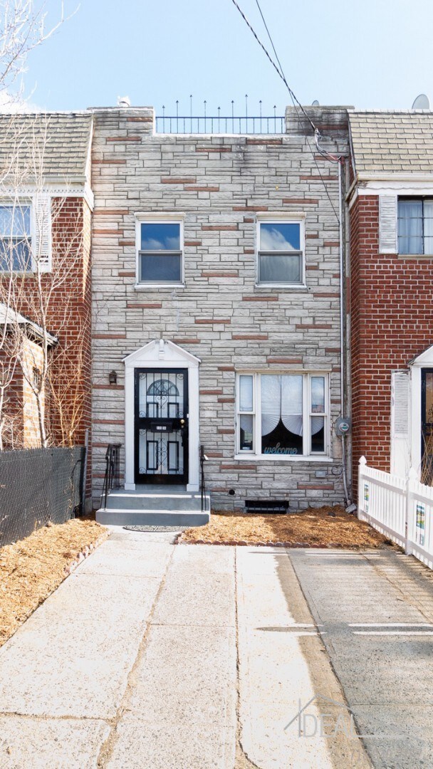 Building Photo - 155-56 Linden Boulevard #HSER