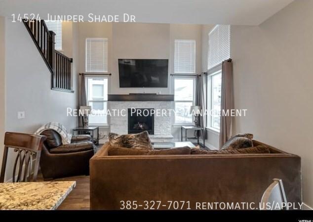 Building Photo - 14524 Juniper Shade Dr