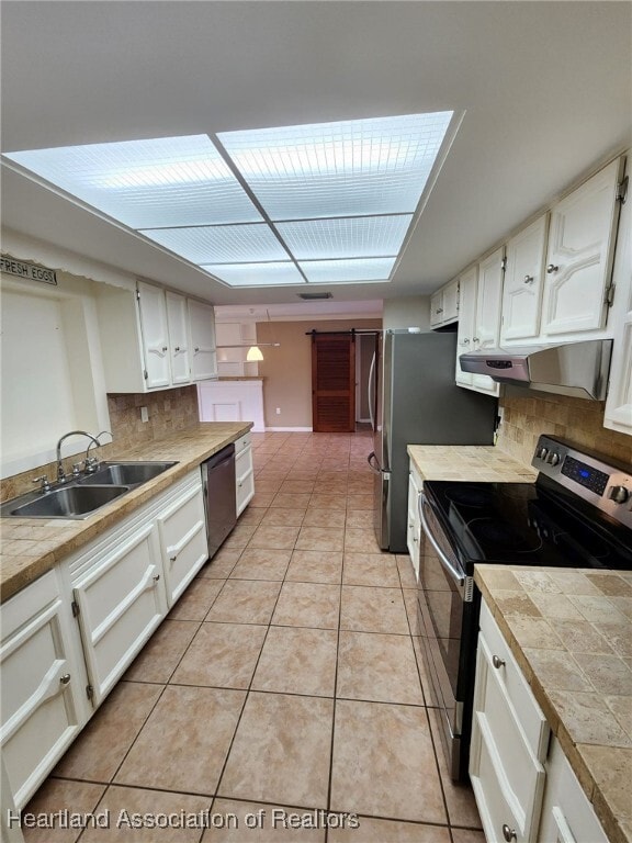 Building Photo - 2636 Queenswood Dr