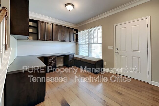 Building Photo - 7539 Kemberton Ct