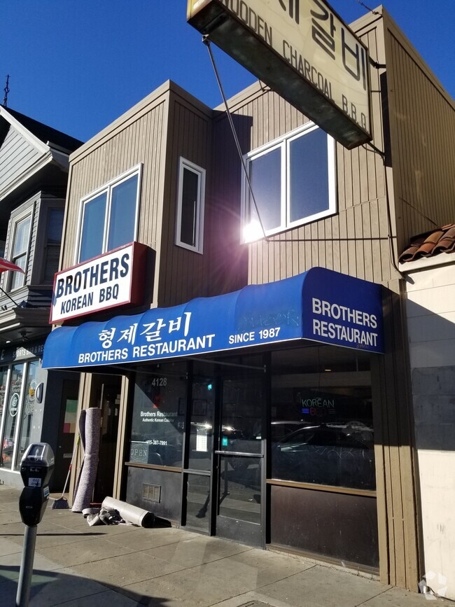 Building Photo - 4130 Geary Blvd