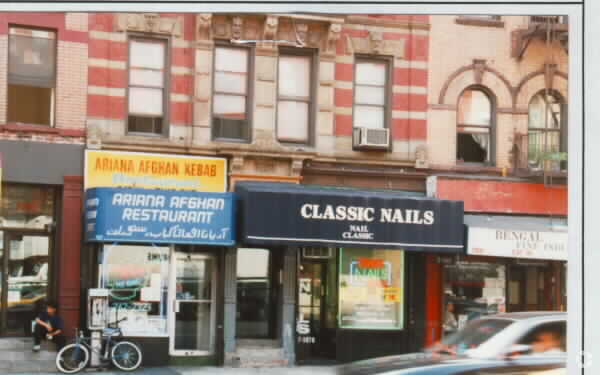 Building Photo - 787 Ninth Ave