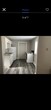 Kitchen - 327 E High St