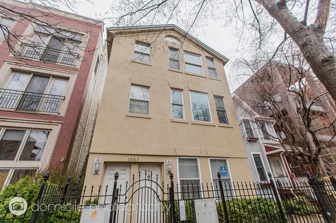 Primary Photo - 1063 N Wood St