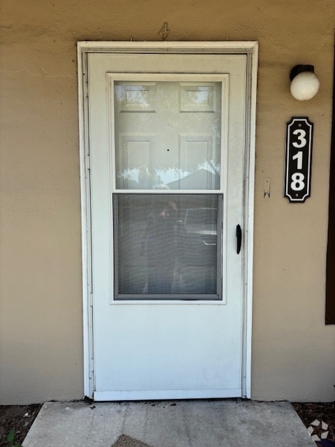 Building Photo - 813 E Rosewood Ln