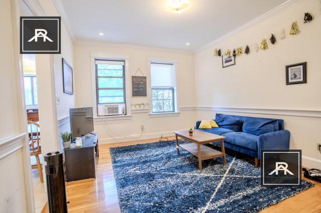 Foto del edificio - 4 bedroom in Allston MA 02134