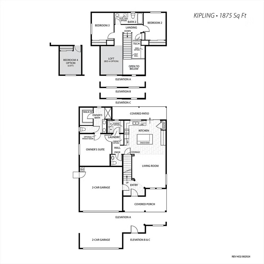 Building Photo - 1373 S Autumn Breeze Ct
