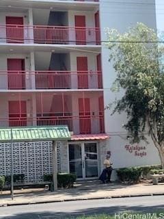 Building Photo - 1670 Kalakaua Ave