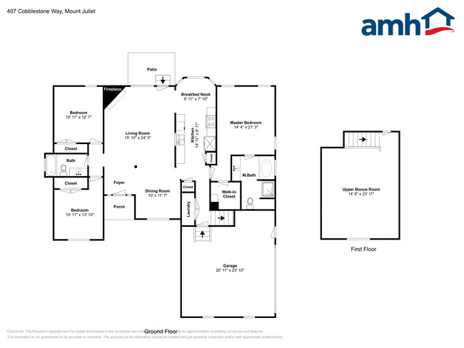 Building Photo - 407 Cobblestone Way