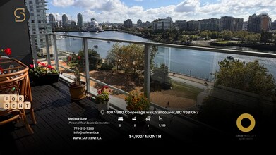 Building Photo - 980 Cooperage Way