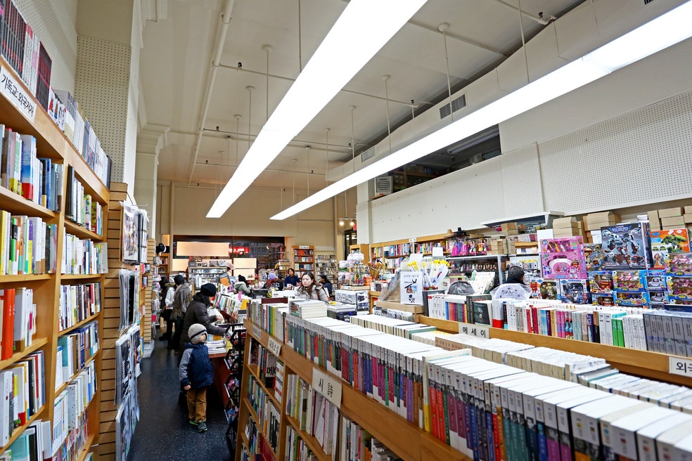 Is Koreatown a Good Place To Live in New York? Neighborhood Guide by