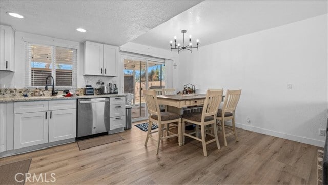 Foto del edificio - 14676 Coolglen Dr