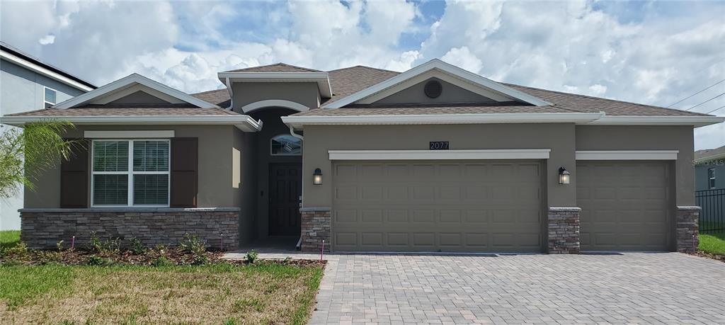 Foto principal - 2077 Camden Loop